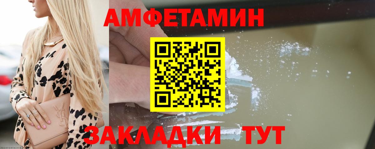 Альфа ПВП СК   COCAIN  МАРИХУАНА  MDMA  Вход с VPN  Каннабис  Строитель  Купить наркотик  МЕФ   Гашиш 