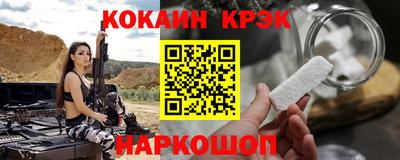 прущие грибы Партизанск