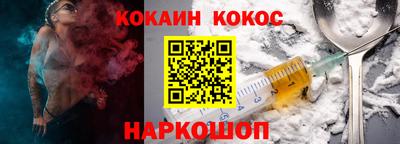 прущие грибы Пенза
