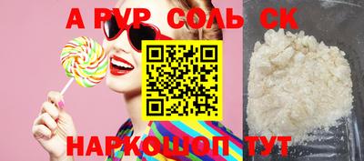 мефедрон VHQ Первоуральск