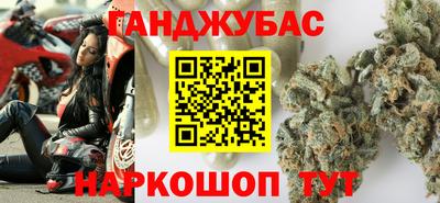 мефедрон VHQ Первоуральск