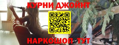 мефедрон VHQ Первоуральск