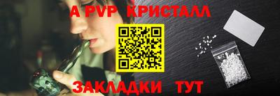 мефедрон VHQ Первоуральск