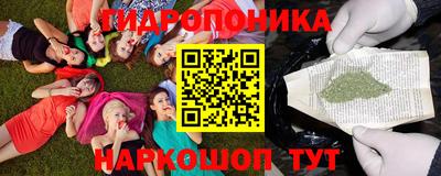 мефедрон VHQ Пушкино