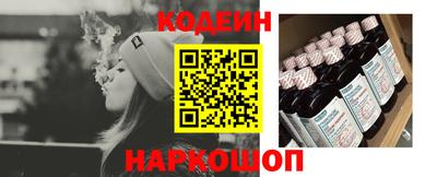 мефедрон VHQ Первоуральск