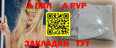мефедрон VHQ Первоуральск