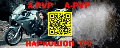 мефедрон VHQ Первоуральск
