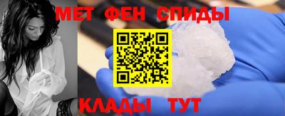 прущие грибы Партизанск