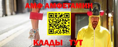 мефедрон VHQ Первоуральск