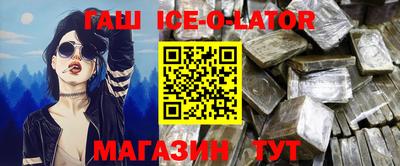 прущие грибы Партизанск