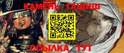 мефедрон VHQ Первоуральск