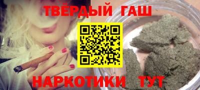 прущие грибы Партизанск