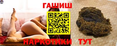 мефедрон VHQ Первоуральск