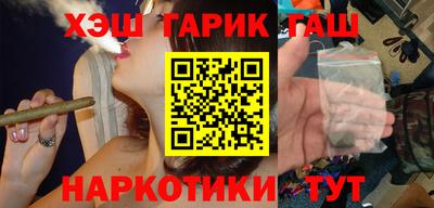 а пвп мука Пыть-Ях