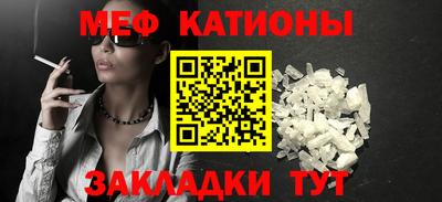 прущие грибы Партизанск