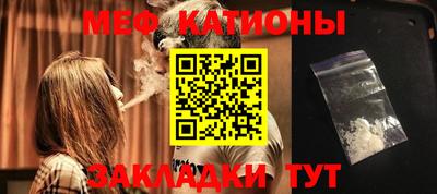 прущие грибы Партизанск