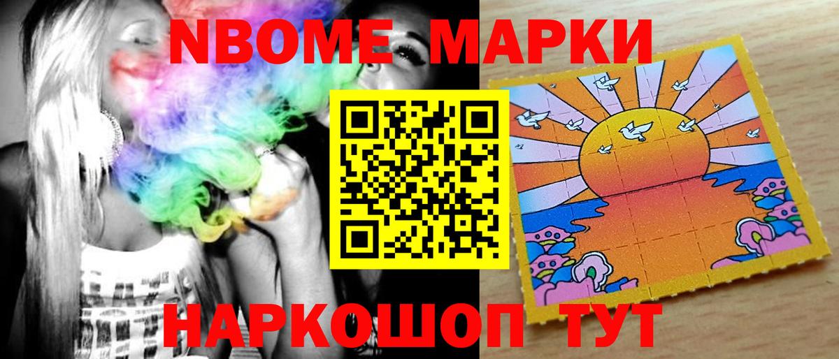 Строитель  ЛСД экстази ecstasy  ЛСД экстази кислота  ЛСД экстази  Вход с VPN 